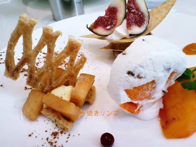 【「フルーツクチュリエデザートコース」@タカノフルーツパーラー上大岡京急店】_b0009849_18311054.jpg