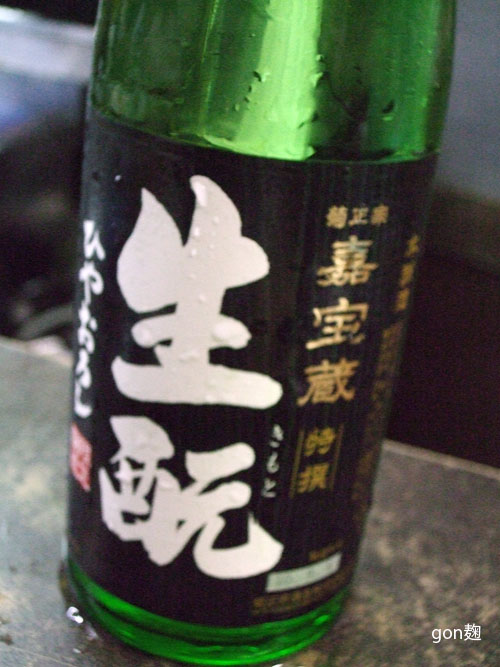 c0059278_11131718.jpg