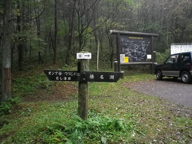 c0212083_17571562.jpg