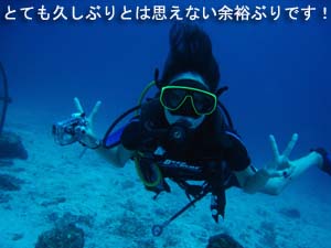 プーケットは何度目?&脱ラチャヤイ島!_f0144385_074766.jpg