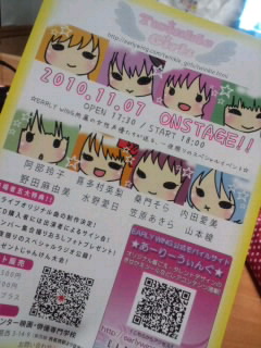 実はあるんです!_a0139911_2244691.jpg