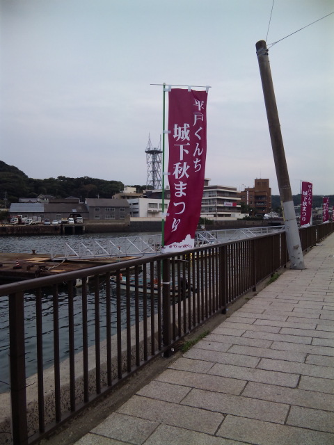 d0181119_16255460.jpg