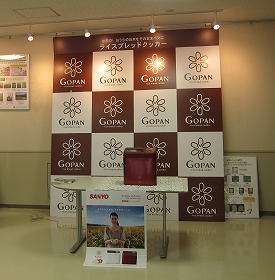 c0166720_17183835.jpg