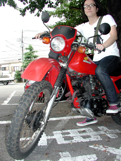 マンガ『君はバイクに乗るだろう #6』by 大森 しんや_f0203027_2052054.jpg