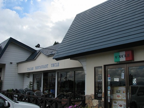 e0202031_20351312.jpg