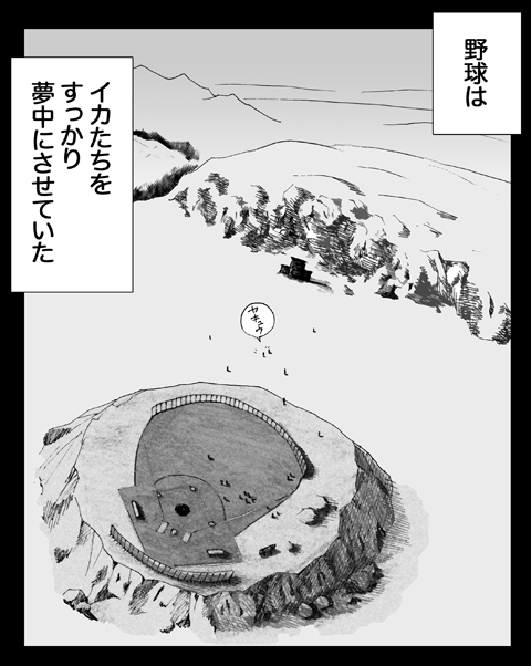 10月22日(金)_f0105741_8303248.gif