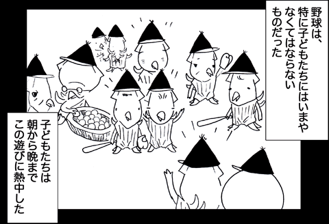 10月22日(金)_f0105741_8304558.gif