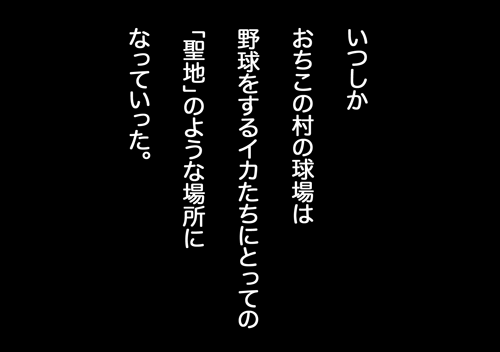 10月22日(金)_f0105741_831123.gif