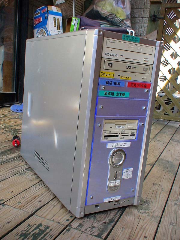 e0023643_222541.jpg