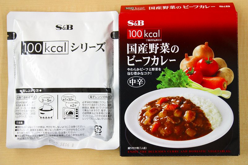 土曜のお昼はカレー№61★2010.10.23_d0151746_2259864.jpg