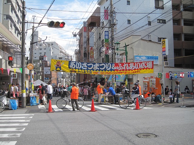 f0235252_07616.jpg