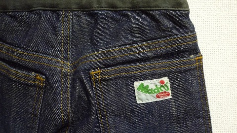 完全Ｍａｄｅ　ｉｎ　Ｊａｐａｎ子供服ブランド『Ｍａｄｎｊ（マダンジェ）』☆_b0108653_20331269.jpg