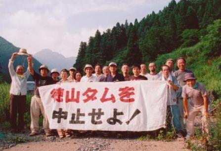 2010年徳山村キャンプ-2_f0197754_19594738.jpg