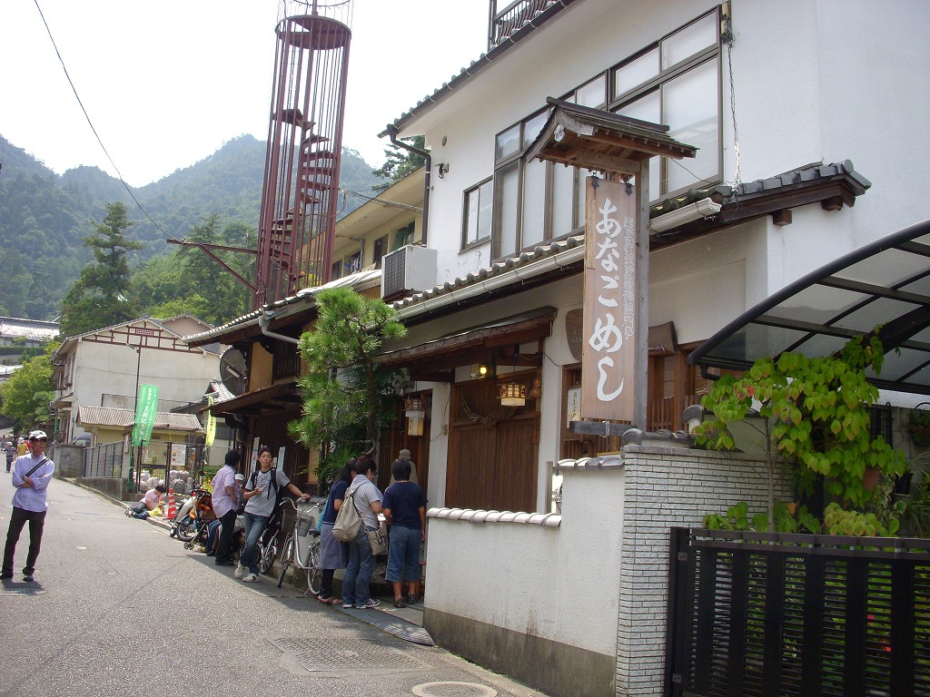 e0208058_64268.jpg