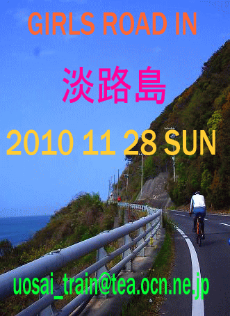 b0113959_14313185.gif