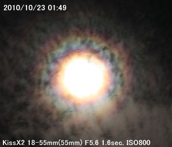 a0095470_13364457.jpg