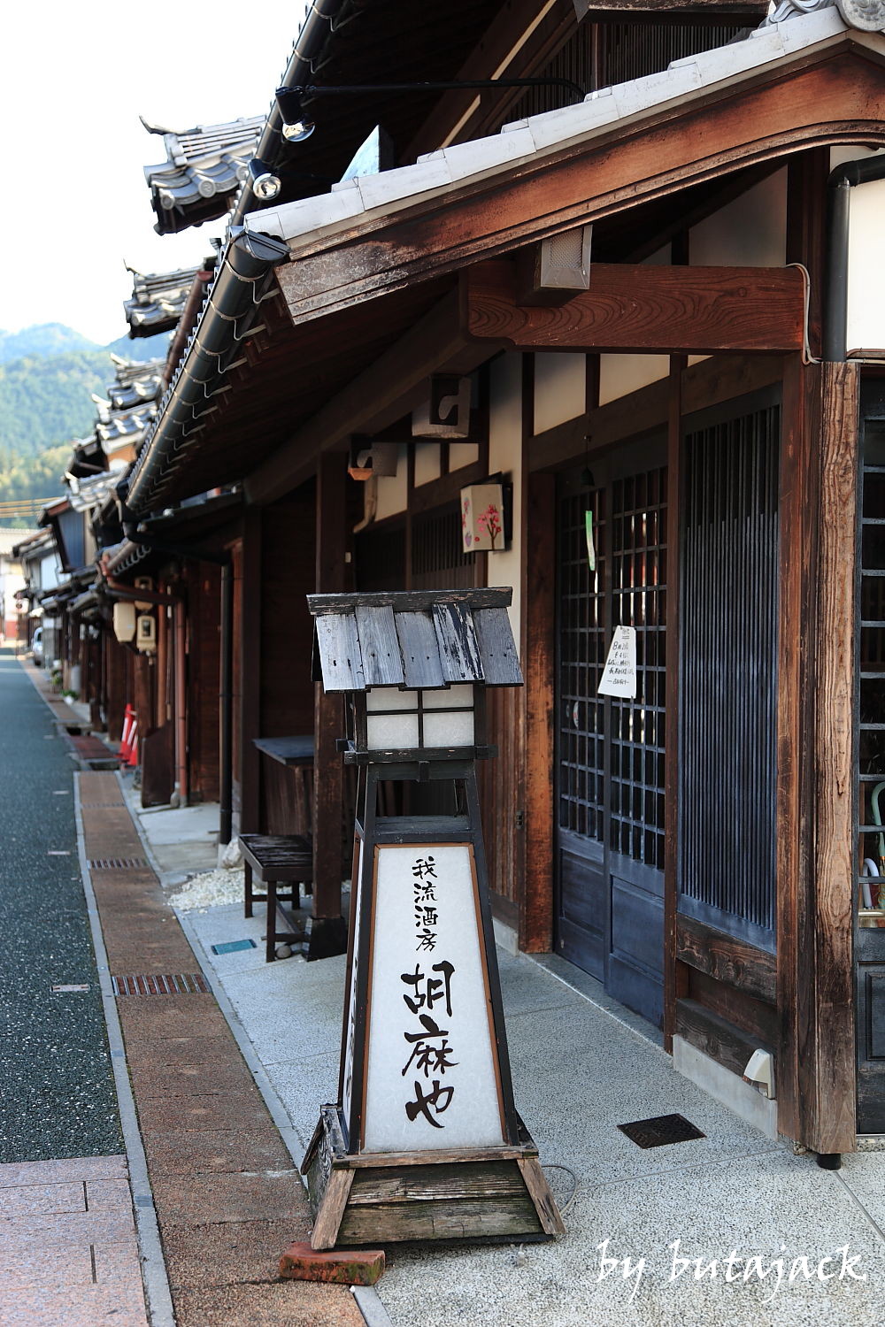 美濃市 『うだつの上がる町並み』_e0143590_23264518.jpg