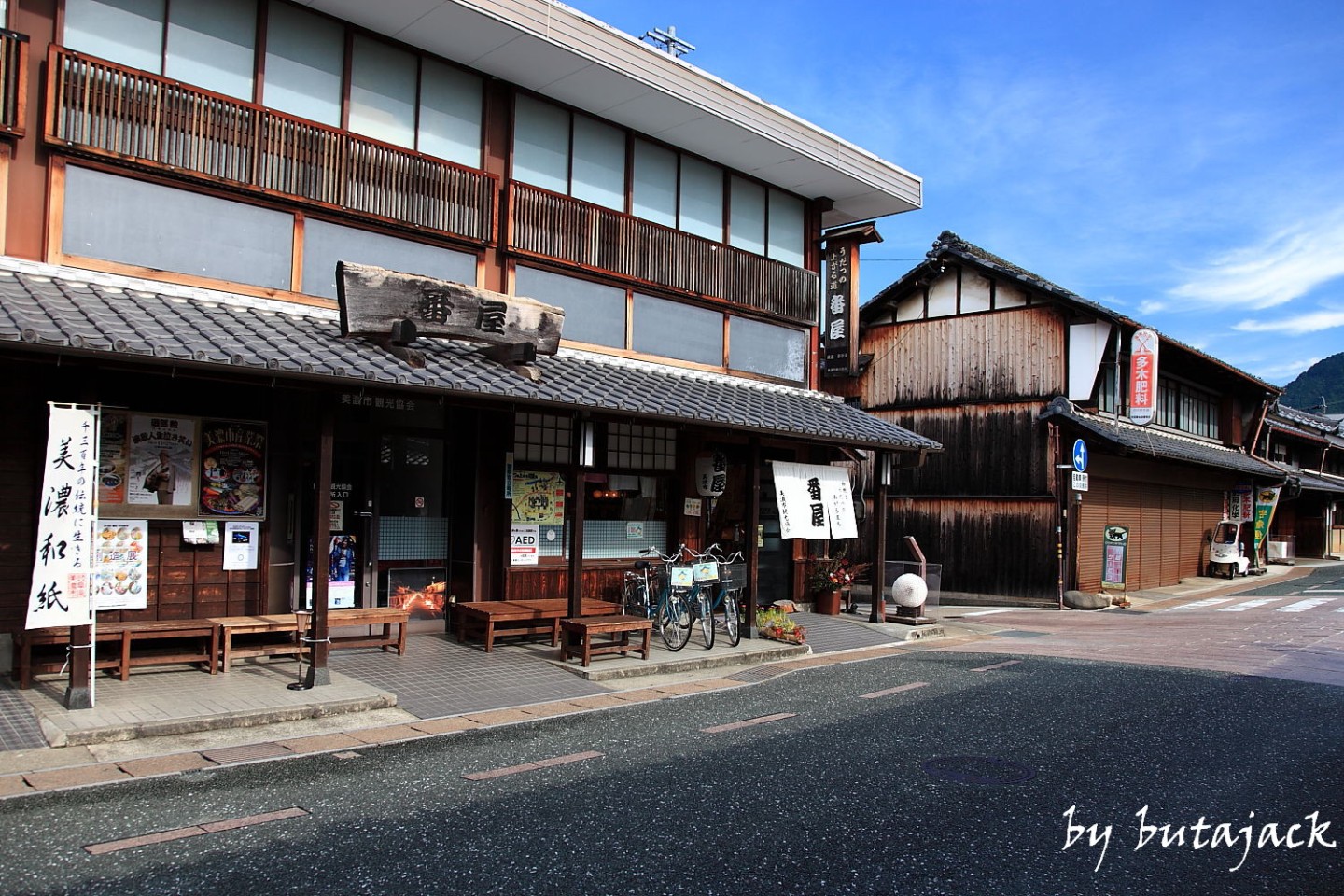 美濃市 『うだつの上がる町並み』_e0143590_23282185.jpg