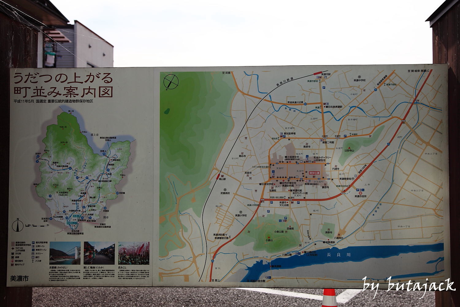 e0143590_23283345.jpg
