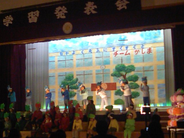 学習発表会_e0068696_219022.jpg