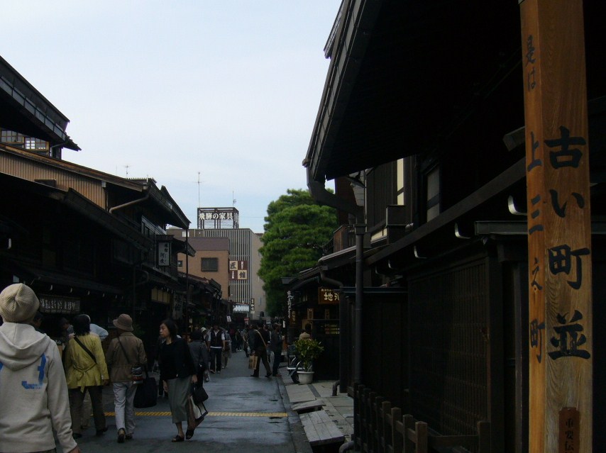 c0115697_1357511.jpg