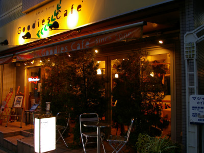 d0131901_084270.jpg