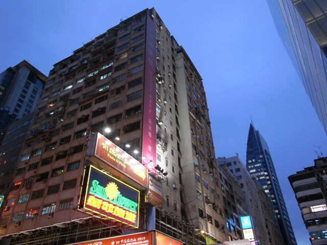 香港☆サミット3。_d0168411_21757.jpg