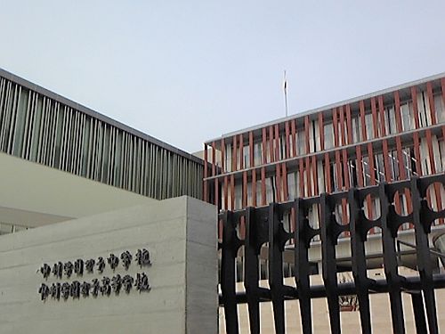 e0114015_201616.jpg