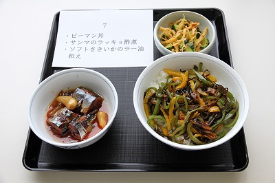 c0166720_18212745.jpg