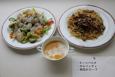 c0166720_18214175.jpg