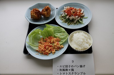 c0166720_18215983.jpg
