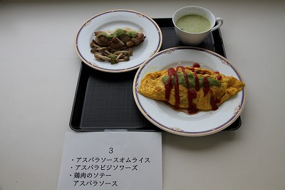 c0166720_1883578.jpg