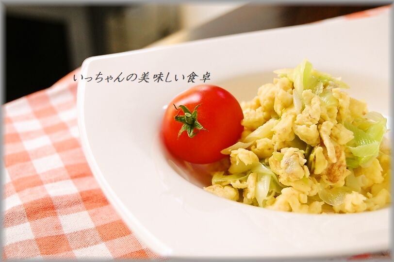 ねぎたっぷりみそ味炒り卵_d0104926_0595650.jpg