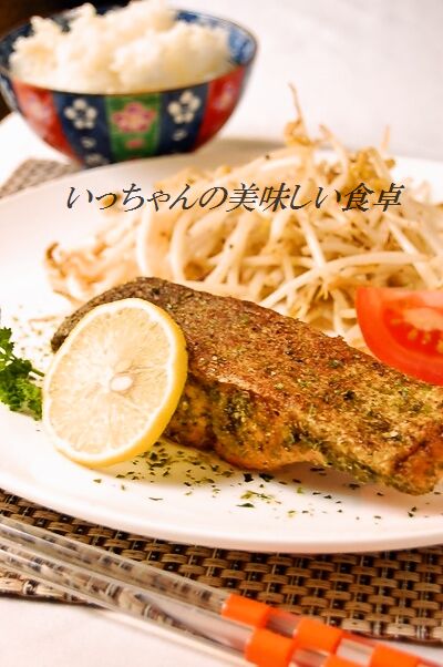 ねぎたっぷりみそ味炒り卵_d0104926_165461.jpg
