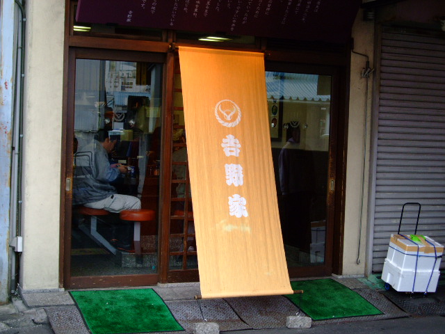 e0179834_2318351.jpg