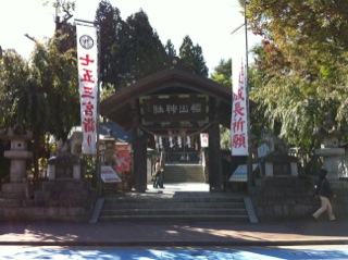 桜山神社界隈の魅力_b0199244_2011569.jpg