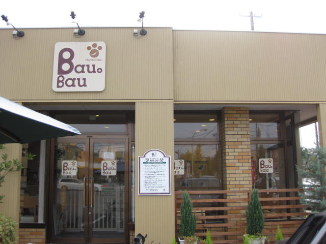 f0090344_11372954.jpg