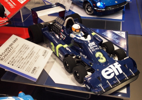 d0152549_1844579.jpg