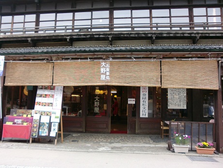 d0159155_20142.jpg