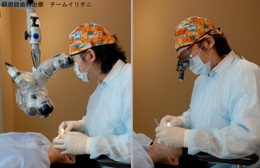 歯科技工 キクタニ SUPER 引っくり返す SCOPE 拡大鏡