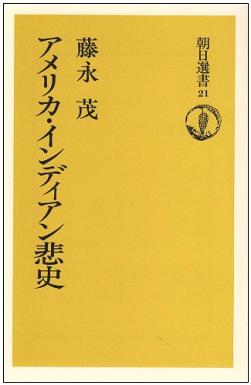 神は、ただかたくなに沈黙をまもった_c0139575_16225398.jpg