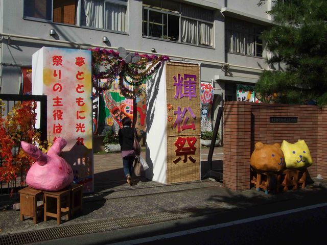 e0021276_71224.jpg