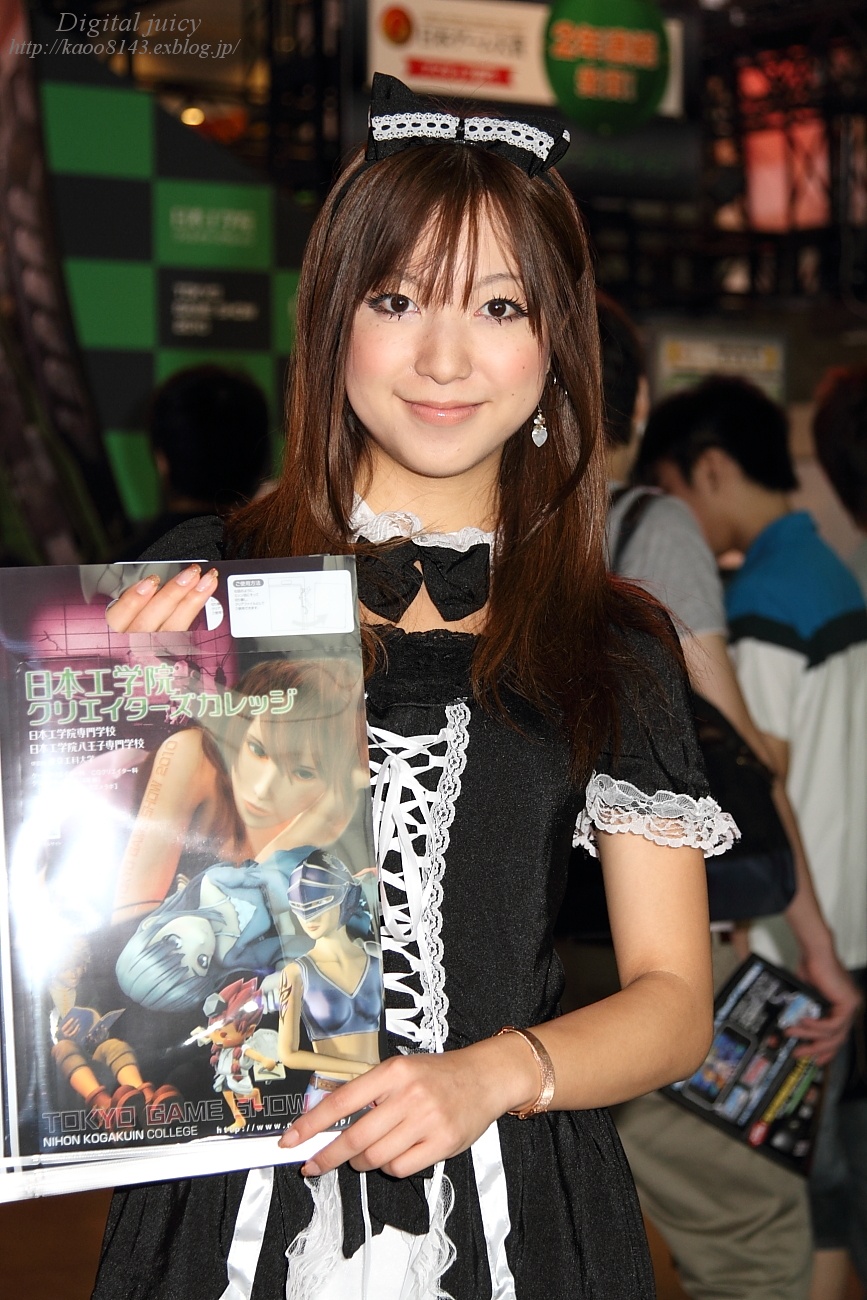 横山かおり さん 日本工学院ブース Digital Juicy 横山かおり さん 日本工学院ブース Digital Juicy