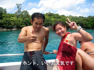 初めての体験ダイビング_f0144385_22381162.jpg