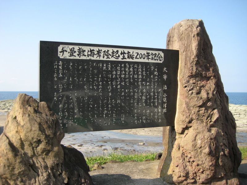 c0013687_160319.jpg