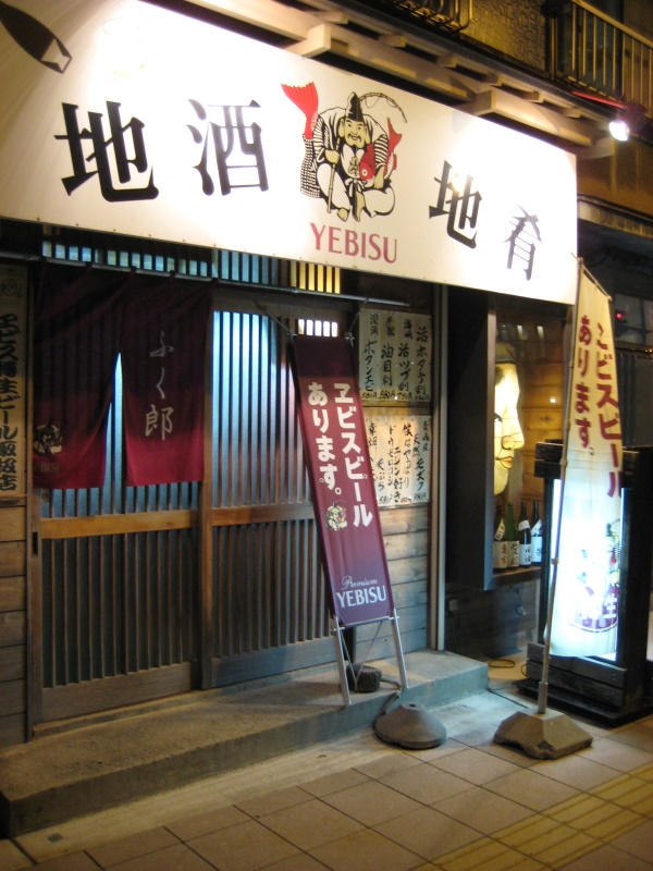 c0013687_1685494.jpg