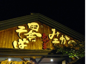 f0110488_11542216.jpg