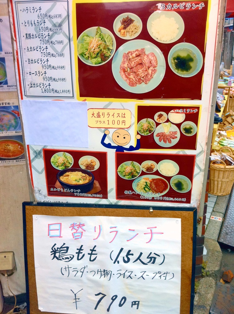 学園祭LIVE!!!!!_f0236990_2014188.jpg