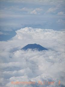 飛行機からの景色♪_d0084092_22245423.jpg