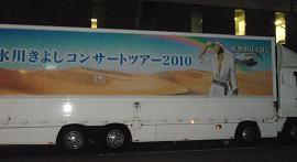 e0027496_22462138.jpg
